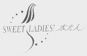 水夫人   SWEET LADIE'S
