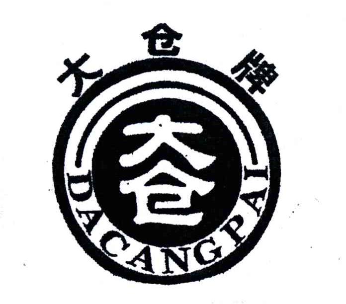 大仓