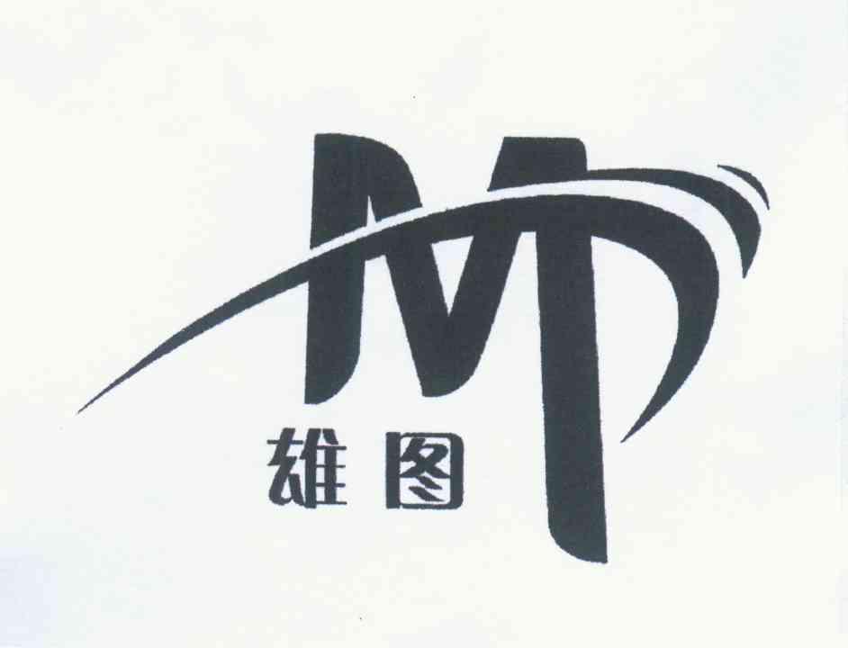 雄图 M