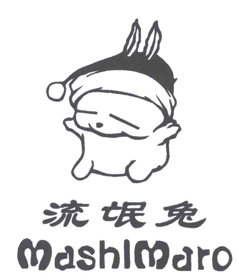 流氓兔;MASHLMARO