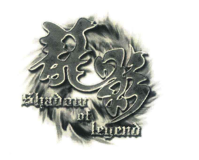龙影;SHADOW OF LEGEND