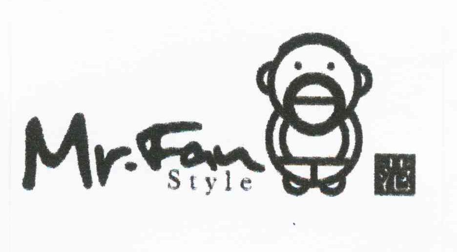 MR.FAN STYLE 范