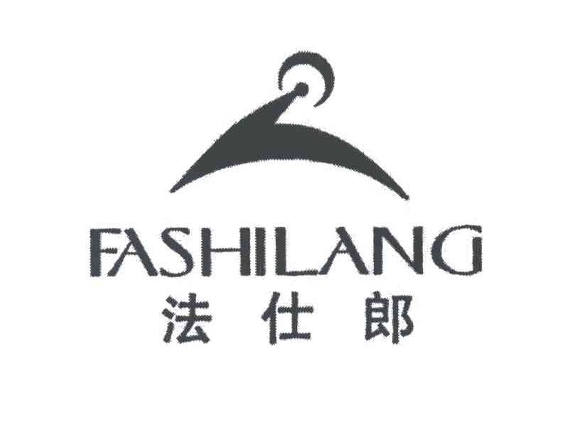 法仕郎;L