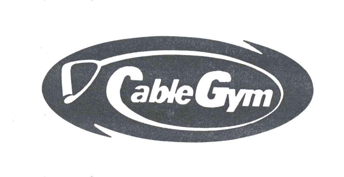 CABLE GYM