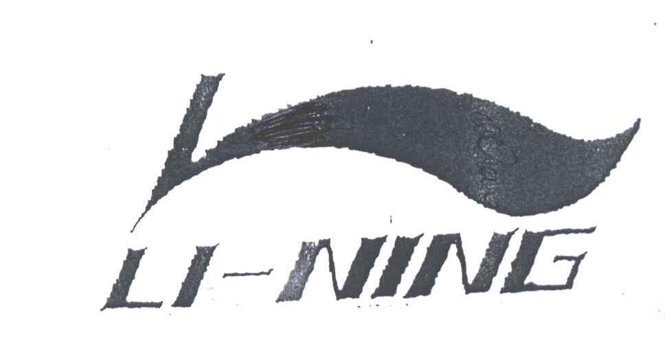 LI-NING