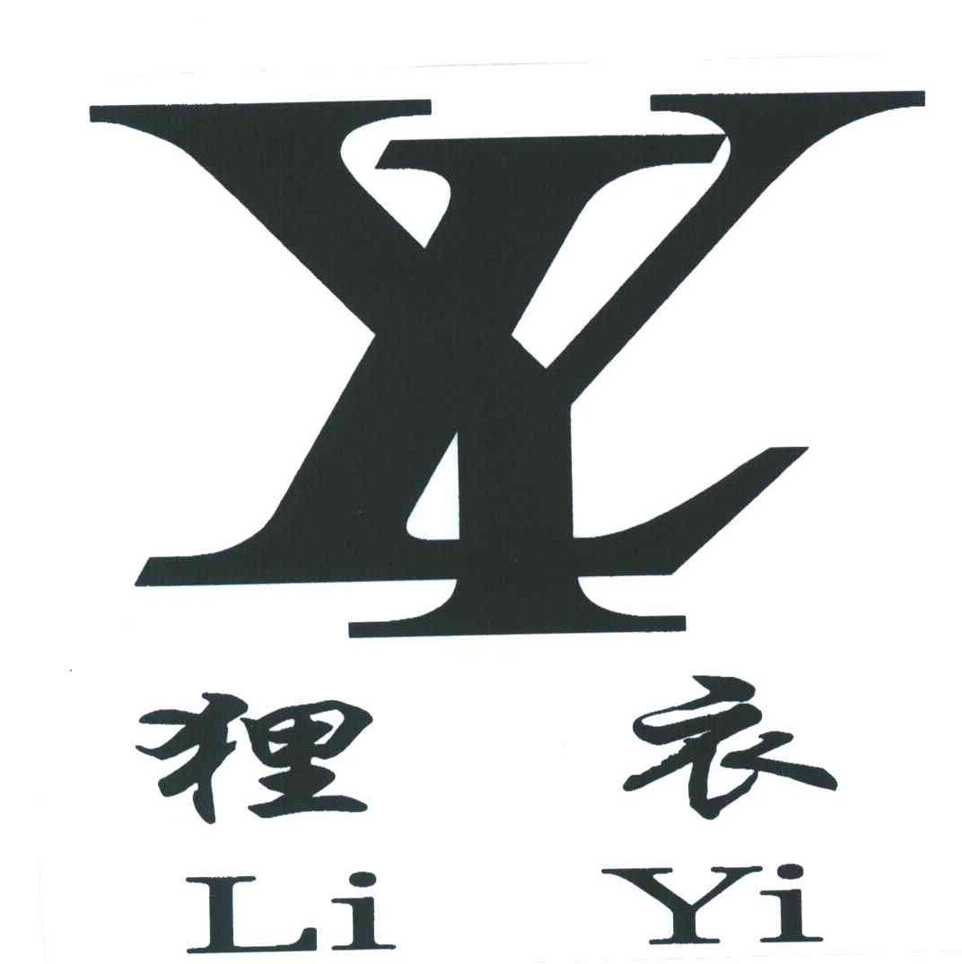 狸衣;LY