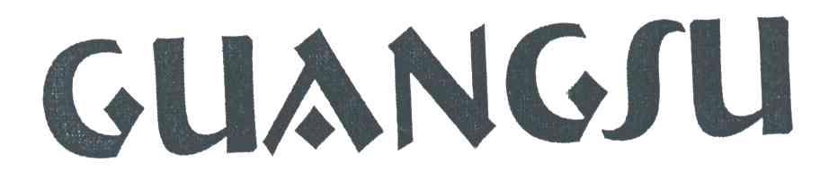 GUANGSU