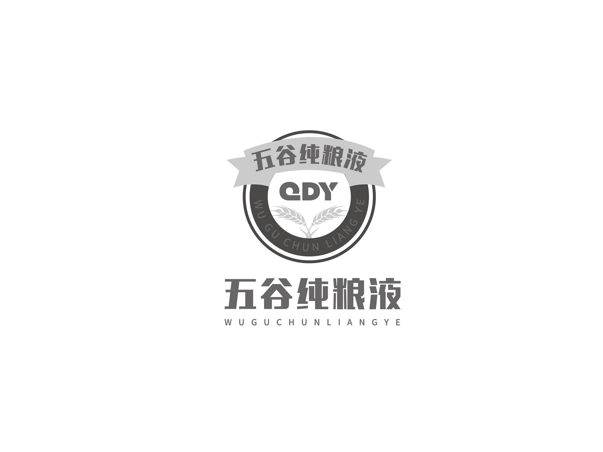 五谷纯粮液 DY