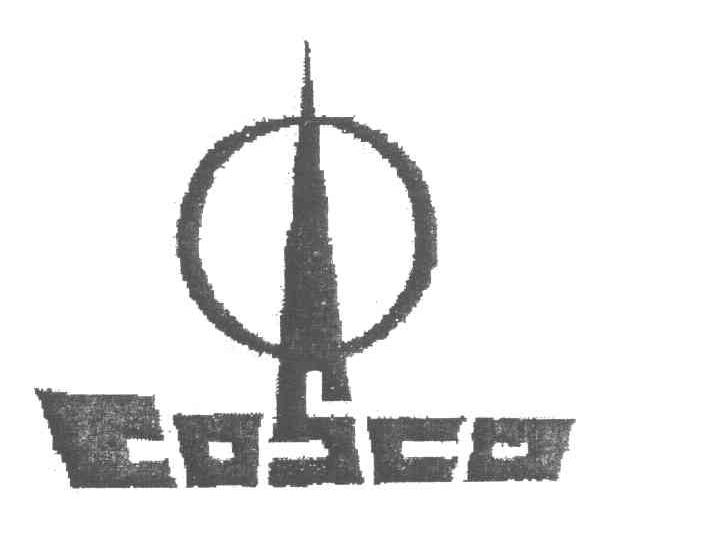 COSCO