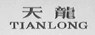 天龙