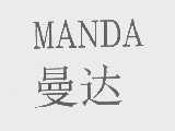 曼达