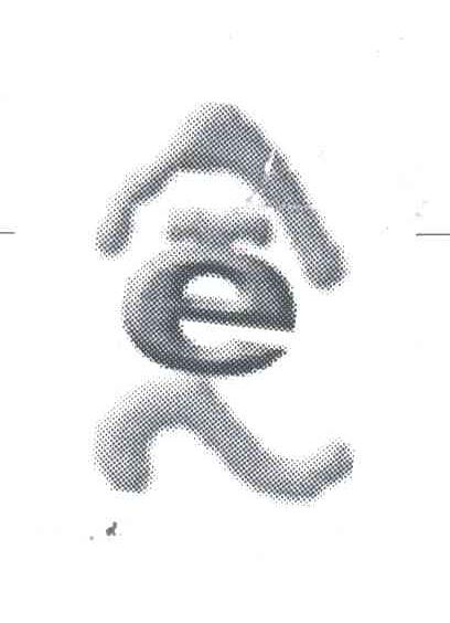 E