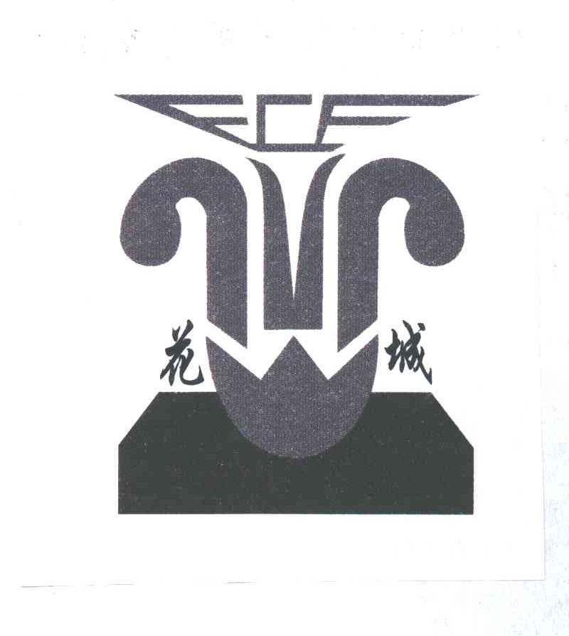 花城;FCF