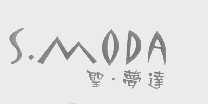 圣梦达   S.MODA