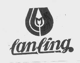 LANLING