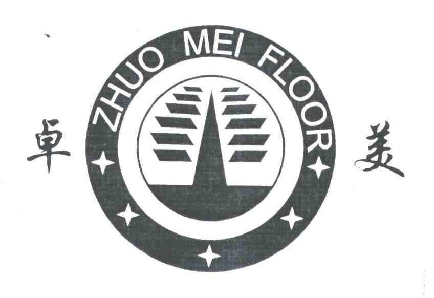 卓美ZHUO MEI FLOOR
