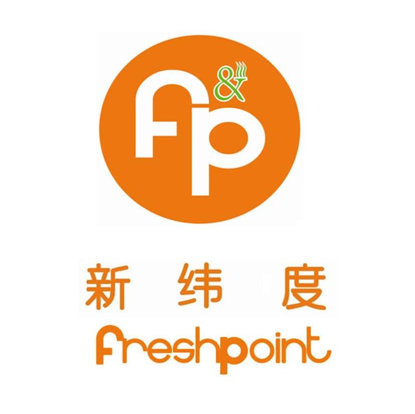 新纬度 F&P FRESHPOINT