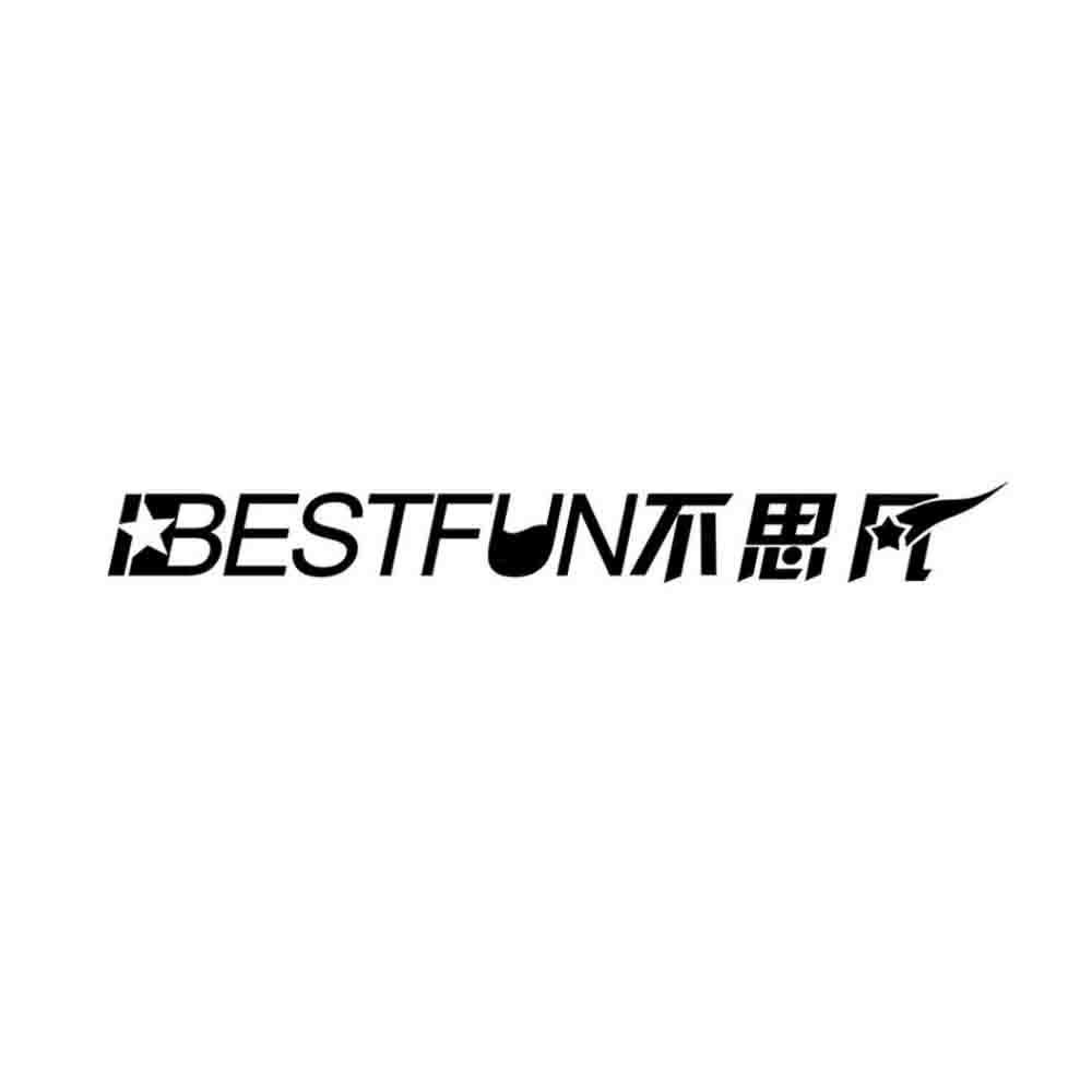 BESTFUN 不思凡