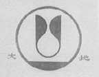 大地