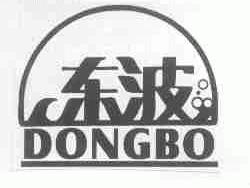 东波