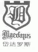 岱达罗斯;DAEDALUS