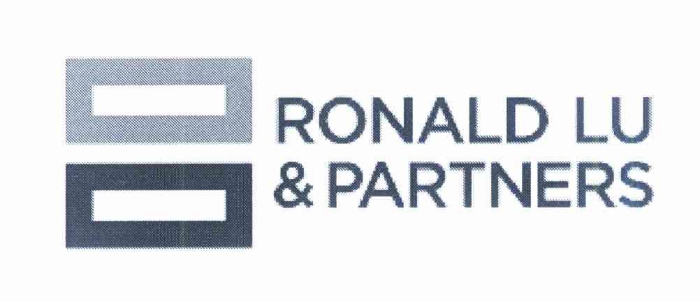 吕 RONALD LU & PARTNERS