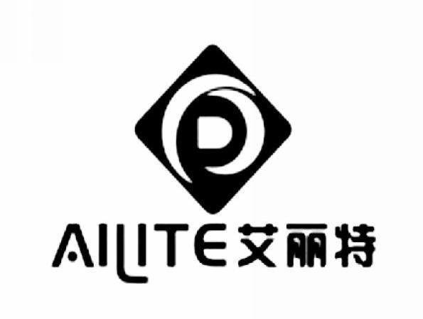 艾丽特