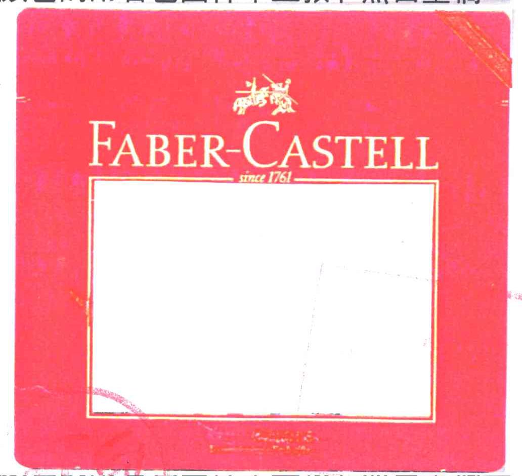 FABER CASTELL SINCE