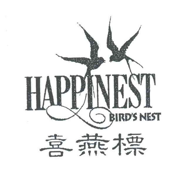 喜燕标;HAPPINEST