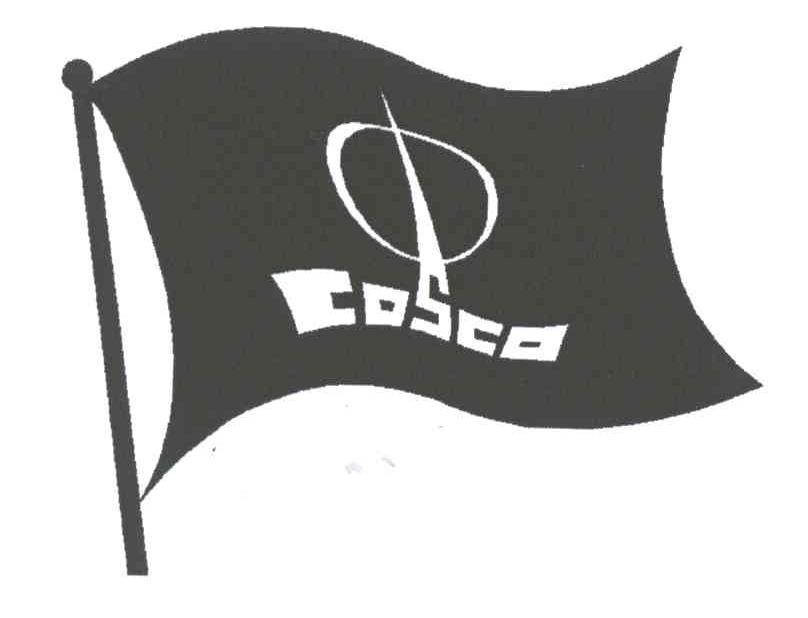 COSCO