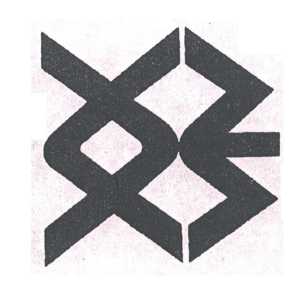 图形