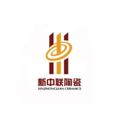 新中联陶瓷 XINZHONGLIAN CERAMICS