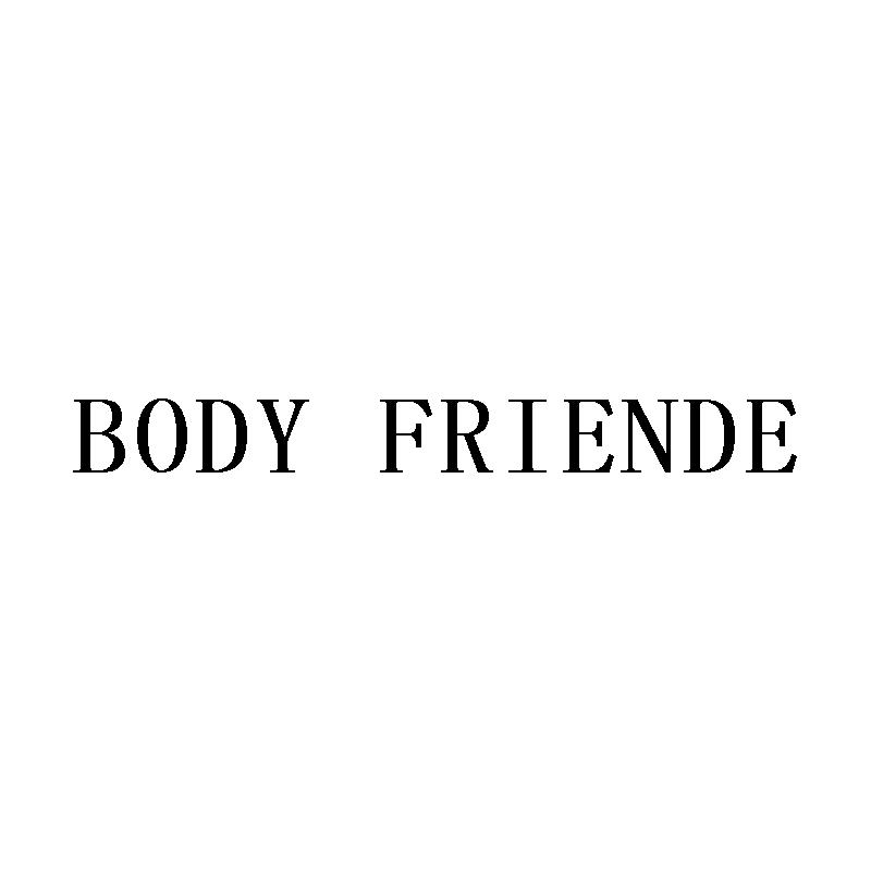 BODY FRIENDE