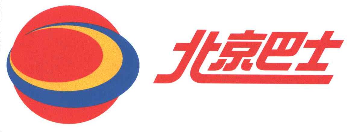 巴士