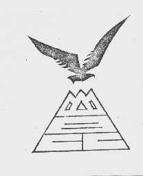 昆