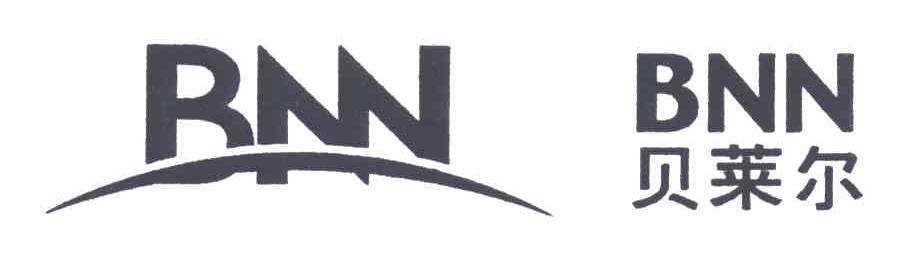 BNN;贝莱尔