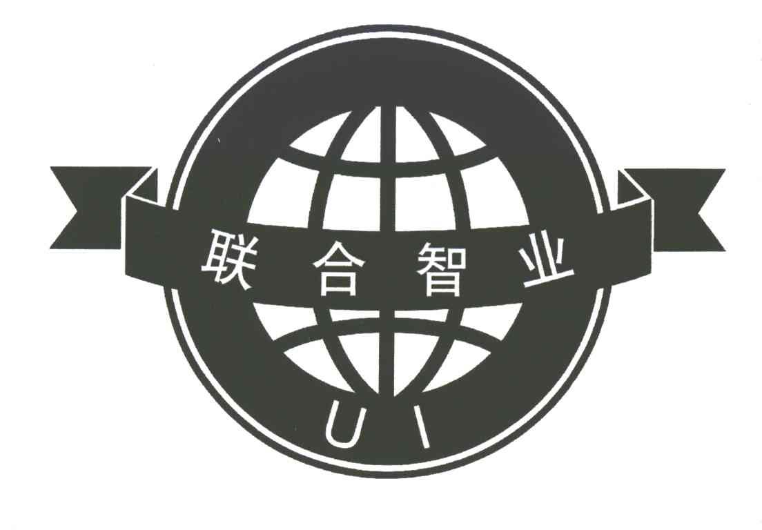 联合智业;UI