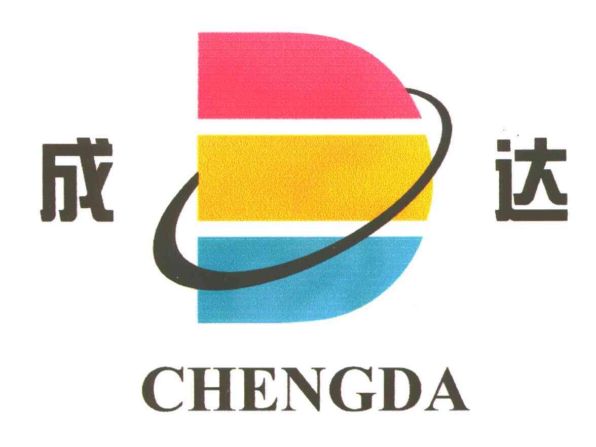 成达;D