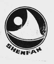 SHENFAN
