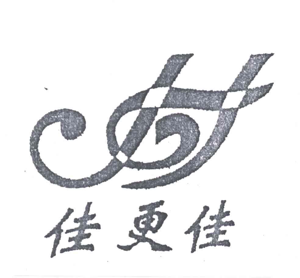 佳更佳;JGJ