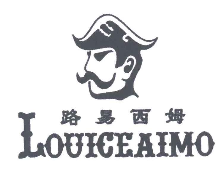 路易西姆