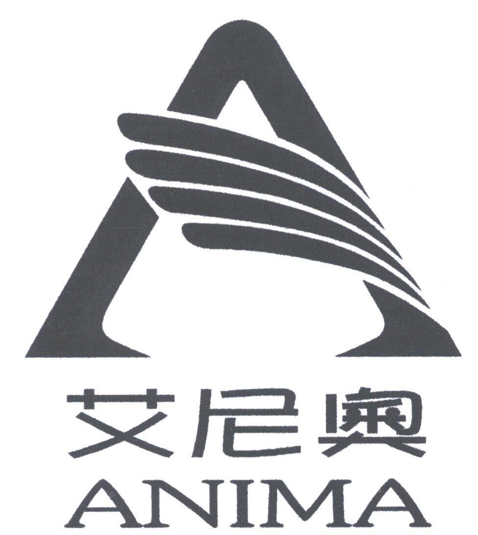 艾尼奥;ANIMA