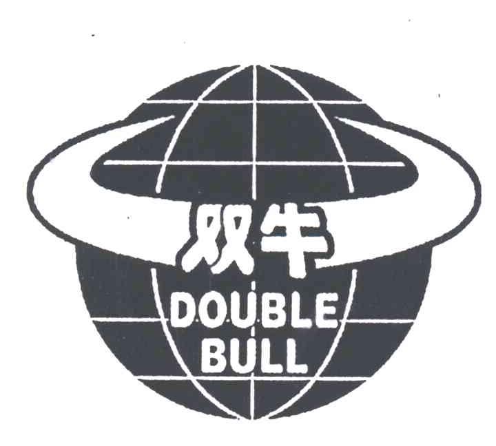 双牛;DOUBLE BULL