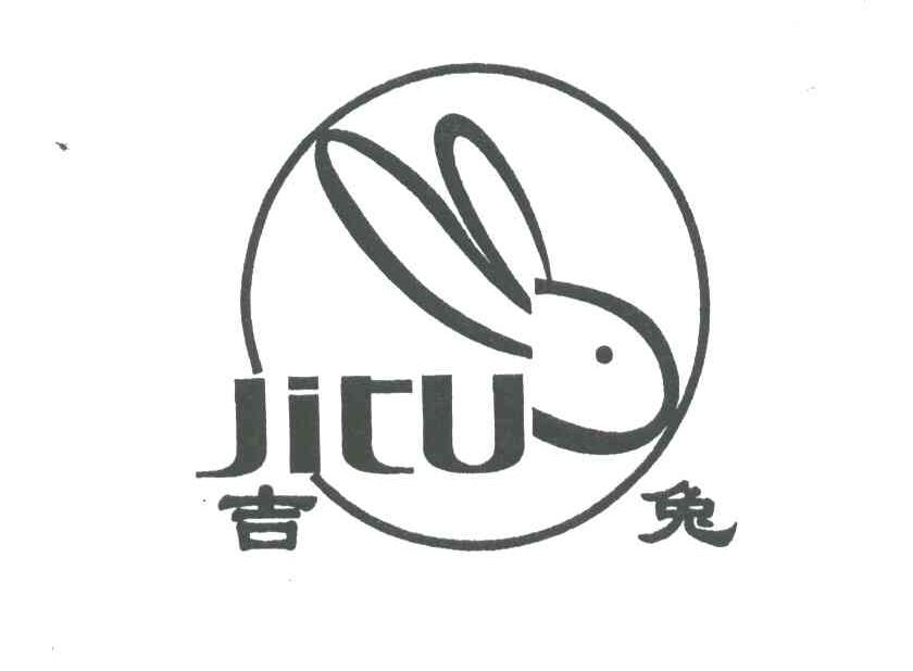 吉兔