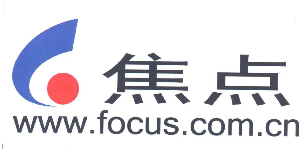 焦点;FOCUS.