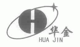 华金