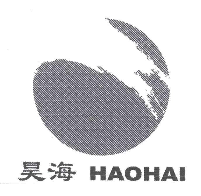 昊海