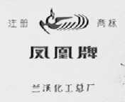 凤凰