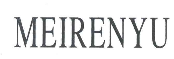 MEIRENYU