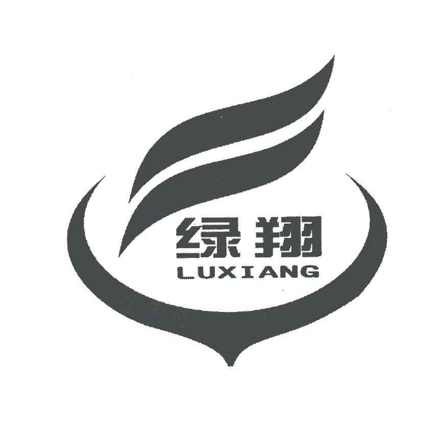绿翔